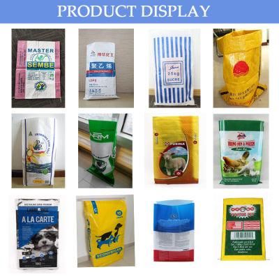 PP 50kg Woven Sack of Animal Feed Packing Bag