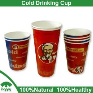 Cold Drinking Paper Cup (32oz)
