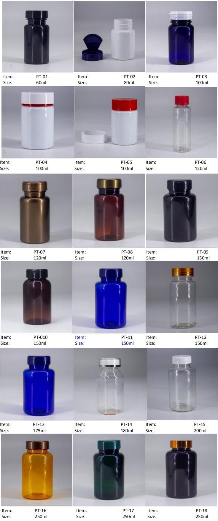 Empty 250ml 700ml 1000ml Plastic Capsule Jar for Vitamin