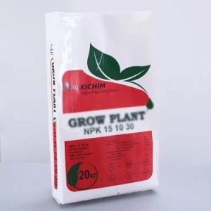 Customized Plastic Woven Color Printing Bag