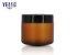 250ml PETG Amber Jars Eco-Friendly Skincare Hair Mask Container Cosmetic Cream Jar