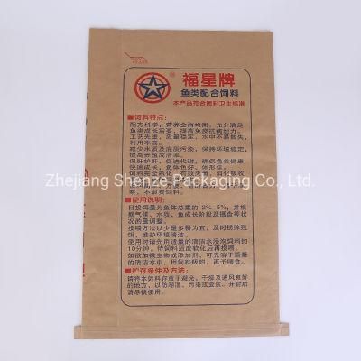 Brown Kraft Paper + PE liner Bag for Resin