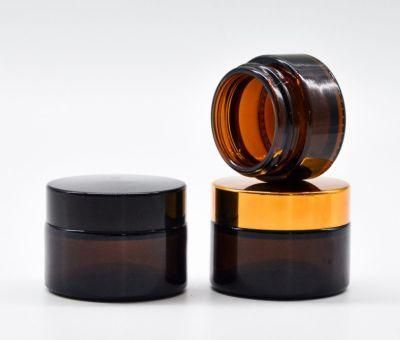50ml 60ml 100ml Empty Amber Cosmetic Cream Jar with Black Lid Wholesale