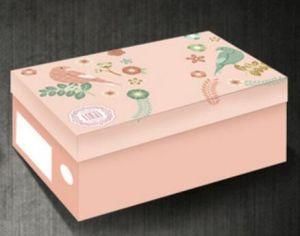 Custom Litho Printing Grey Chip Board White Cardboard Shoes Packaging Carton Box