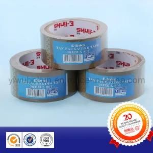 Brown Carton Packing Tape /Coffee BOPP Adhesive Tape