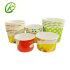 Environmentally Friendly Customizer Cups Paper Bowl Disposable Single Wall Ice Cream Packaging