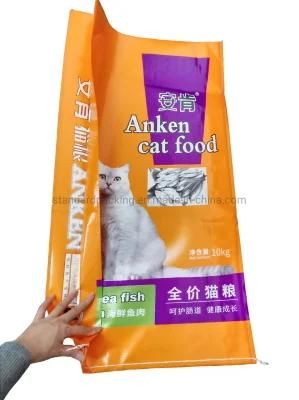 25kg 50kg Wholesale Plastic Animal Feed Pet Cat Food Packaging Bag
