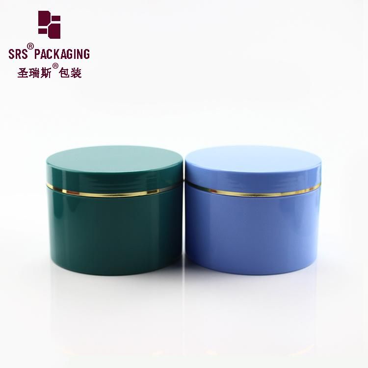 Eco friendly PCR Wholesale Empty PP Plastic Round Cosmetic container Skincare Cream Jar 15g 30g 50g 80g 100g 120g 150g 200g 300g 400g 500g Skin Care Packaging