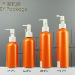 120 Ml 150 Ml 180 Ml 200 Ml Plastic Cosmetic Bottle Blowing Bottle