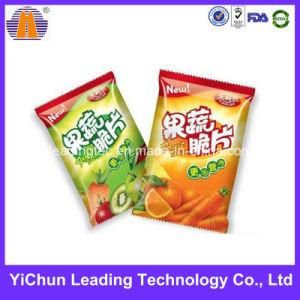 Custom Plastic Aluminum Foil Seal Food Packaging Bag