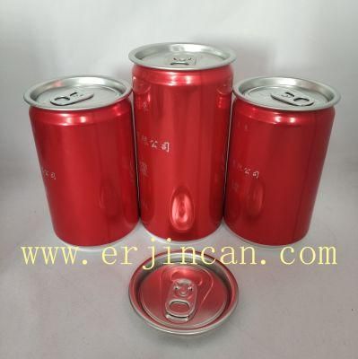 Coffee Aluminum Can Sleek 200ml 250ml