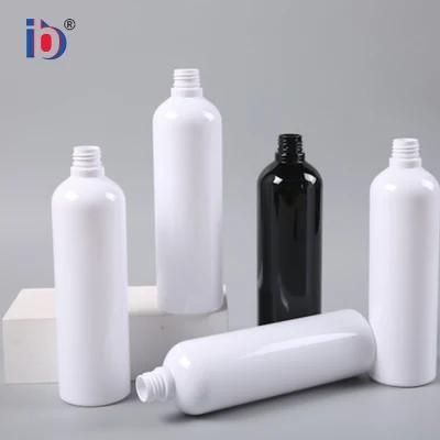 Matte Surface Trigger Cleaner Watering Spray Sprayer Bottle for Air Freshener Cleaning