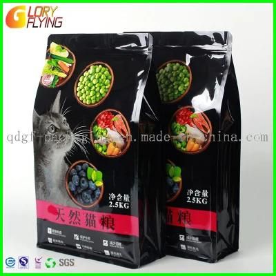 Plastic Food Bag with Square Bottom Pet Food Packaging with Zipper