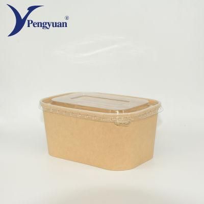 Biodegradable Paper Box Kraft Paper Square Paper Bowl