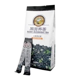 Tea Packaging Bag/Plastic Tea Bag/Tea Pouch