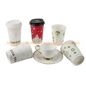 Customized Printing 4oz 6.5oz 8oz 10oz 12oz 16oz Disposable Double Wall Coffee Paper Cup with Lid