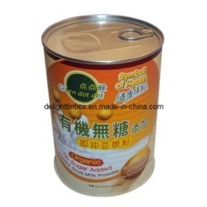 Cylindrical Leakproof Tin Can with Pulled Ring (DL-RT-0141)