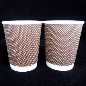 8oz Ripple Wall Coffee Cups Wholesale