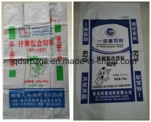 High Quality &amp; Colorful Printed Packaging PP Woven Bag for Feed