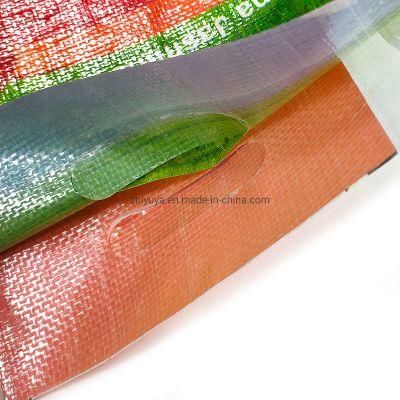 Custom Laminated Rice Packaging Bag PP Woven Rice Bag 5kg with Handle