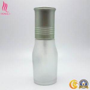 Small White Frosting Glass Bottle for Eye Cream with Silver Cap