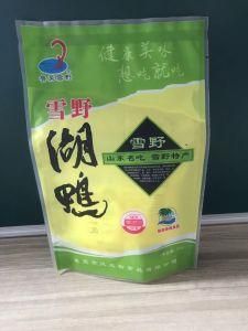 Clear Window Plastic 3 Sides Heat Seal Bag for Kids Stuff