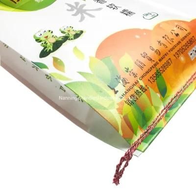 Agricultural Design 25kg 50kg PP Woven Empty Rice Sack BOPP Laminated PP Woven Sacks