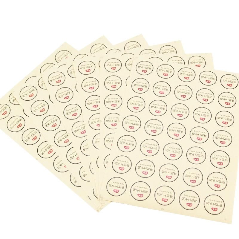 Custom Self Adhesive Circle Laminated Kraft Paper Sticker Printing Round Logo Labels