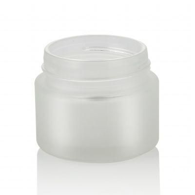 Low MOQ Round 5g 10g 20g 30g 50g 100g Frosted Glass Jar