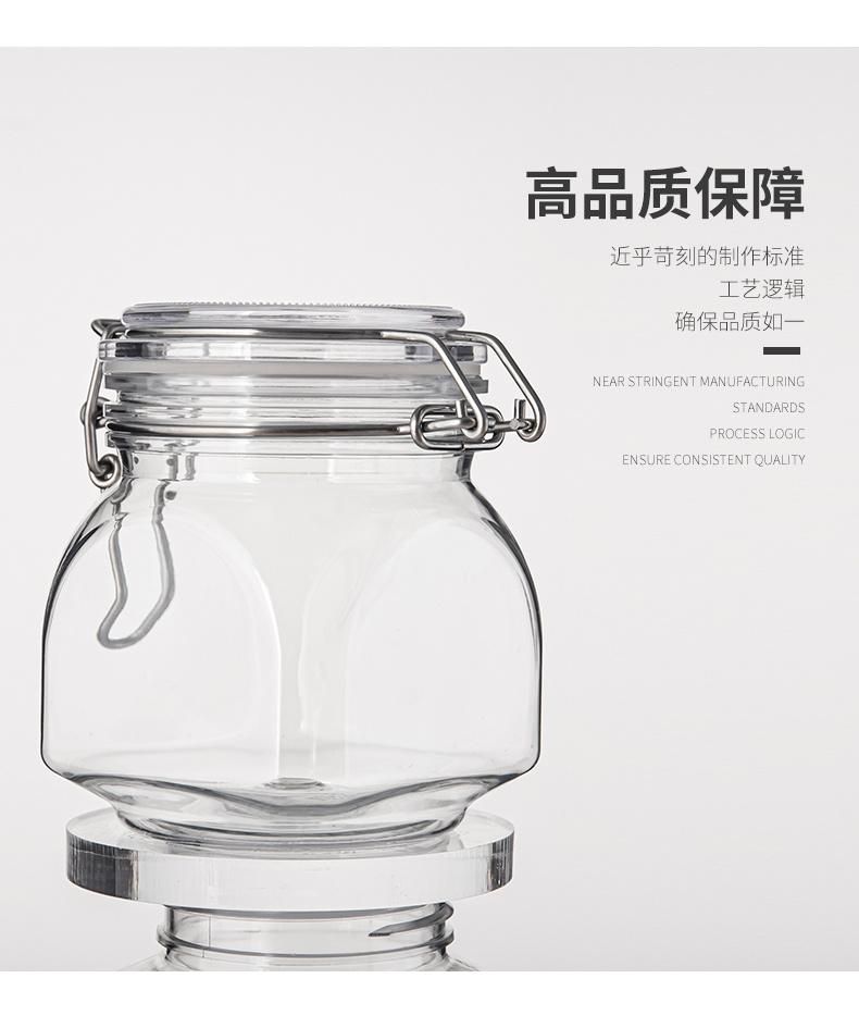 1200ml 56oz 1700g Plastic Lock Bottle Honey Syrup Square Shape