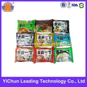 Laminated Plastic Custom Seal Food Aluminum Foil Packaging Bag