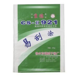 Tote PP Non Woven Bag Cheapest PP Non-Woven Bag