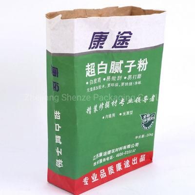 Leak Resistant Kitchen Organic Waste Bags Paper Bags Recyclable Bag