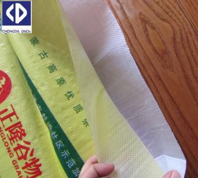 Flexible Printed Custom 50kg Grain Food Sugar Bags Sacks 50kg Bag of Sugar