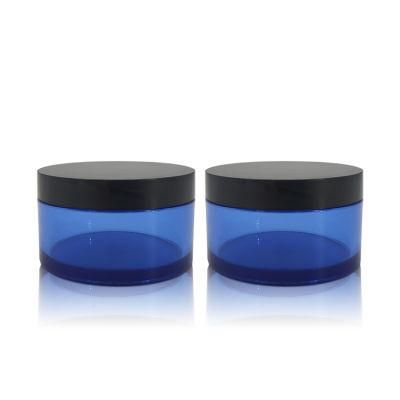 100ml Cosmetic Plastic Mask Cream Jars Sealed for Body Scrub