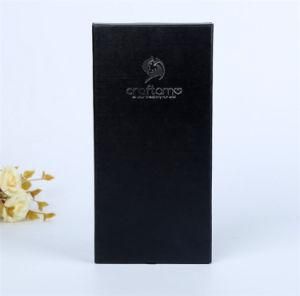 Black Cardboard Paper Packaging Box/Gift Box