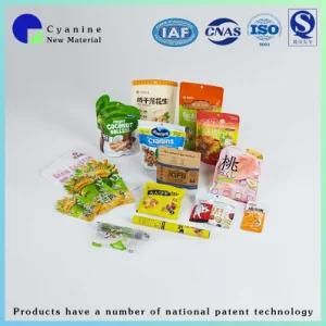 Practical Wholesale Customized Packaging Bags of Food Packaging Bag with Exquisite Workmanship