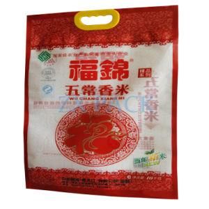 Stand up Pouch Food Packaging Bag for Rice