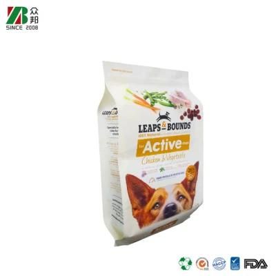 Custom Printed Pet Food Packaging Bag