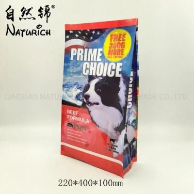Printed Aluminum Foil Lined Plastic Block Bottom Pet Food Bag Packaging for Dog