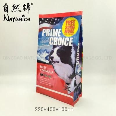 Printed Aluminum Foil Lined Plastic Block Bottom Pet Food Bag Packaging for Dog