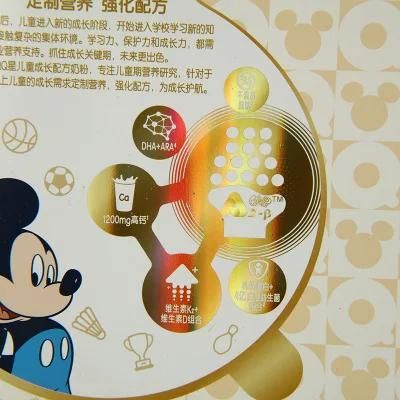 Hot ISO Approved Tin OEM ODM Pallte 502 China Candy Box Food Milk
