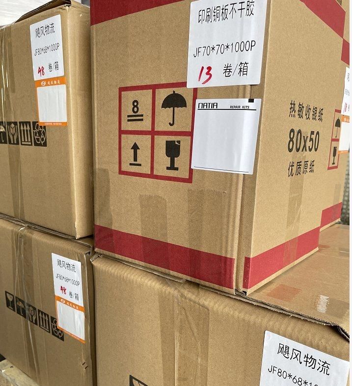 Jinfeng Customized Shipping Label Stickers of Any Size
