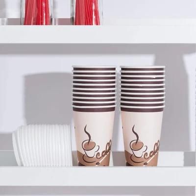 Custom Printed Disposable Hot Water Coffee Paper Cup
