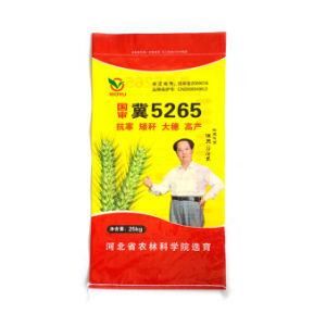 China PP Woven Bags 25kg for Packing Wheat