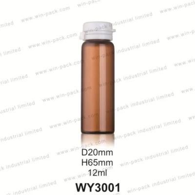 Amber Empty Lock Glass Sample Bottles Vials for Essential Oils Packaging