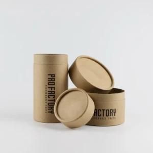 Composite Packaging Paper Gift Cans