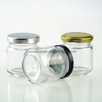 Mini Capacity 1oz 30ml Food Grade Packaging Glass Jar for Honey Jam Jelly Packing