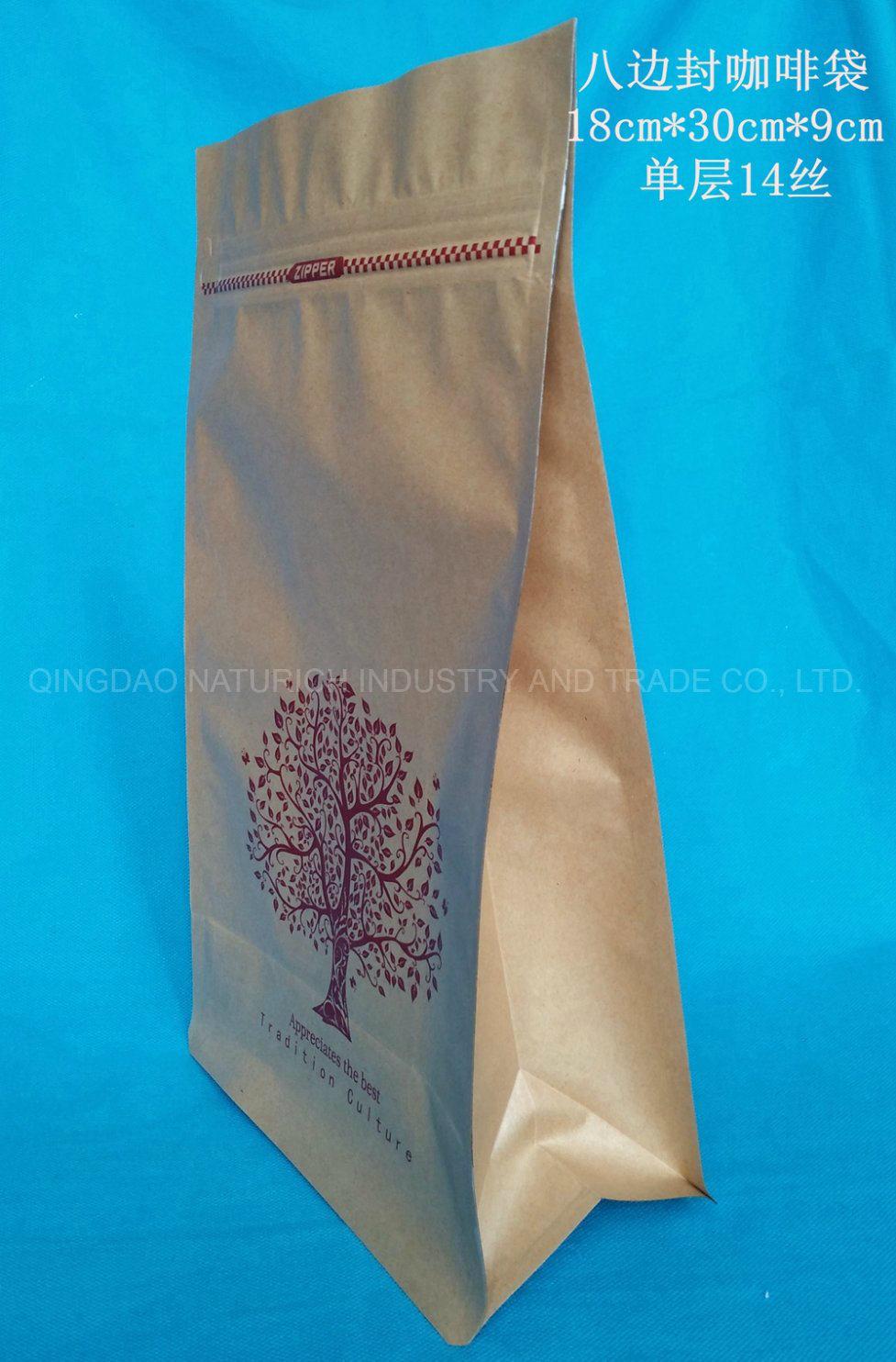 Printing Paper Stand up Zipper Bags for Hazelnut/Almod/Macadamia Nut/Pecan