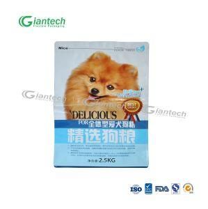 Three Side Seal Pouch for Pet Food